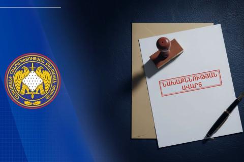 Խորթ մոր կողմից 1 տարեկան երեխային սպանելու դեպքի առթիվ նախաձեռնված քրեական վարույթի նախաքննությունն ավարտվել է