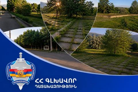 Սիսիանում «Մայիսի 28» զբոսայգում գտնվող հողամասը վերադարձվել է համայնքի տիրապետմանը