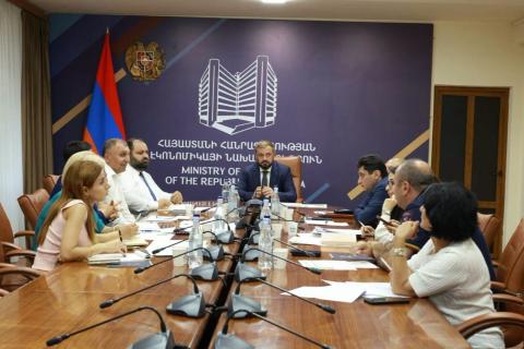 Էկոնոմիկայի նախարարությունում քննարկվել են ազատ տնտեսական գոտիների գործունեության արդյունքներն ու անելիքները