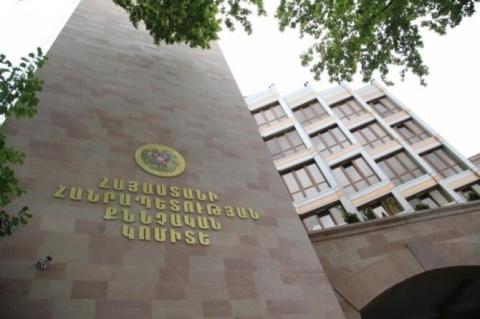 Կալանավորվել է Մարտուն Գրիգորյանի որդին