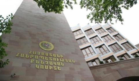 3 անձի կողմից 5.5 կգ թմրամիջոցի ապօրինի իրացման փորձի վերաբերյալ նախաձեռնված քրեական վարույթի նախաքննությունն ավարտվել է