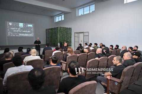 «Նուբարաշեն» ՔԿՀ-ում նշվեց Թմրամիջոցների օգտագործման և դրանց ապօրինի շրջանառության դեմ պայքարի միջազգային օրը