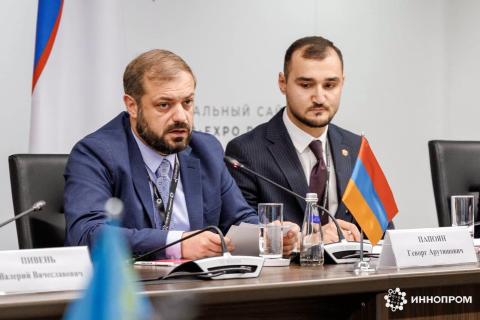 ՀՀ Էկոնոմիկայի նախարարը ՌԴ-ում մասնակցել է ԵՏՄ-ի արդյունաբերական քաղաքականության խորհրդի նիստին