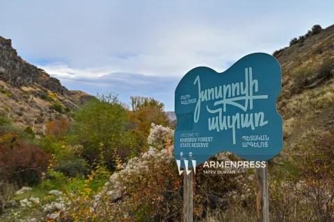 «Խոսրովի անտառ» պետական արգելոցը հուլիսի 12-ին փակ կլինի