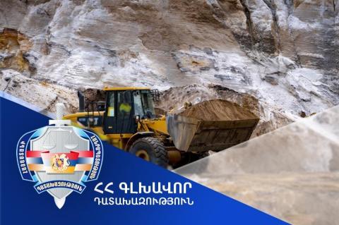 Դատախազական ներգործության արդյունքում՝ վերականգնվել է շուրջ 30 միլիոն դրամի վնաս