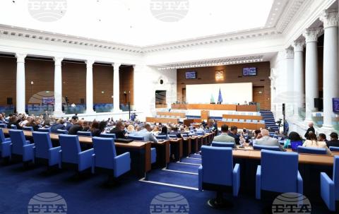 Բուլղարիայի խորհրդարանն ընդունել է Ներքին գործերի նախարարության մասին օրենքում փոփոխությունները․ BTA