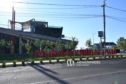Կառավարությունը 207 միլիոն 324 հազար դրամ կհատկացնի «Ինժեներական քաղաքի» ծրագրի շարունակականության համար