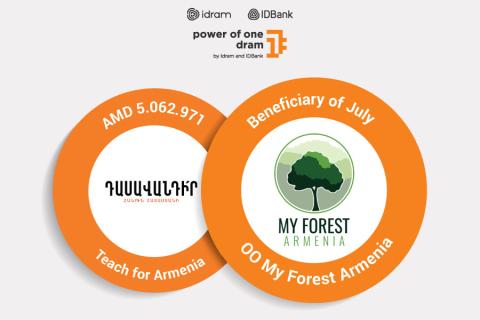 My Forest Armenia is a beneficiary of the "Power of One Dram" initiative in July