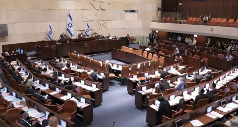 Объявлена ​​дата новых парламентских выборов в Израиле