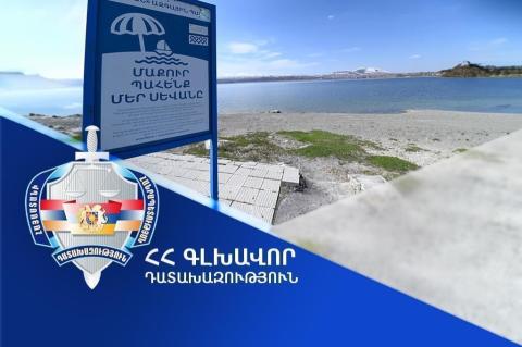 ՀՀ տիրապետմանն է վերադարձվել Սևանի ափամերձ տարածքում գտնվող 2.5 հա մակերեսով հողատարածք