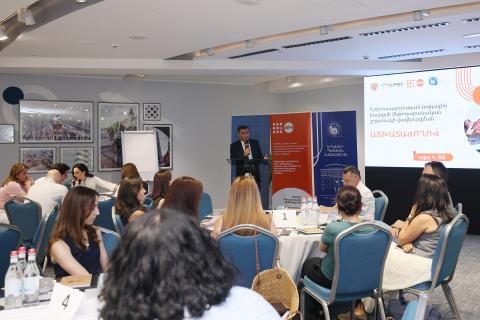 Քննարկվել է երիտասարդության ազգային ինդեքսի մեթոդաբանական շրջանակի նախագիծը