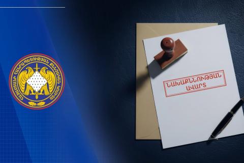 Քրեական աստիճանակարգության բարձրագույն կարգավիճակ ունեցող և նրանց հարող անձանց կողմից կատարված հանցանքների վերաբերյալ վարույթի նախաքննությունն ավարտվել է