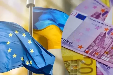 ԵՄ-ն  Ուկրաինայի համար ԱԹՍ-ների ձեռքբերման նպատակով  ևս 1 միլիարդ եվրո կհատկացնի