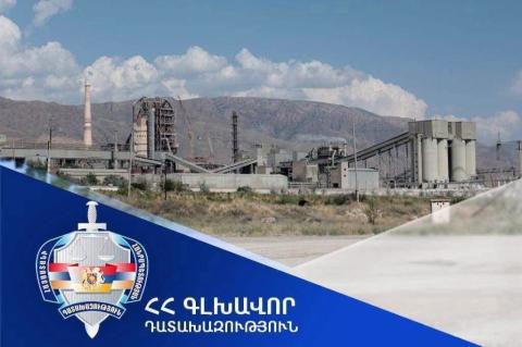Դատախազությունը «Արարատցեմենտ»-ի կողմից իրականացվող հանքարդյունահանման գործընթացում հայտնաբերել է մի շարք խախտումներ