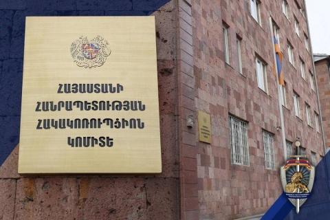 Կադաստրի կոմիտեի Հրազդանի տարածքային ստորաբաժանման նախկին ղեկավարը մեղադրվում է առանձնապես խոշոր չափերի գույքն օրինականացնելու մեջ