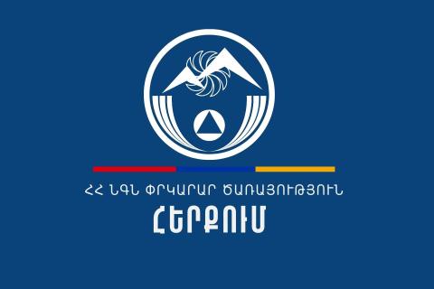Ջրանցքն ընկած քաղաքացին դուրս է բերվել և տեղափոխվել հիվանդանոց․ այլ քաղաքացիներ չեն տուժել
