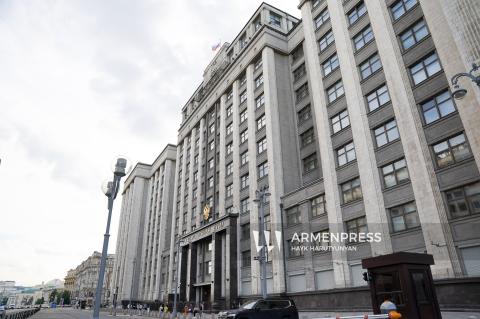 ՌԴ Պետդուման օրենք է ընդունել, որն արգելում է հանցագործություն կատարած ներգաղթյալներին քաղաքացիության տրամադրումը