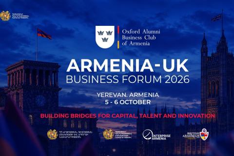 Հայ-բրիտանական համագործակցության նոր էջ. կանցկացվի «Հայաստան–Միացյալ Թագավորություն բիզնես համաժողով 2026»-ը