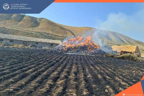 Ուրցաձորում այրվել են անասնակեր և հնձած ցորենի արտ. հրշեջ-փրկարարները կանխել են հրդեհի տարածումը