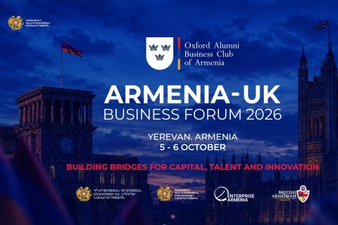 Հայ-բրիտանական համագործակցության նոր էջ. կանցկացվի «Հայաստան–Միացյալ Թագավորություն բիզնես համաժողով 2026»-ը