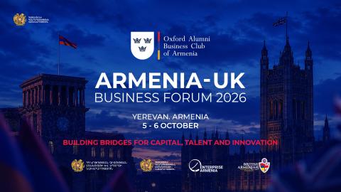 Հայ-բրիտանական համագործակցության նոր էջ. կանցկացվի «Հայաստան–Միացյալ Թագավորություն բիզնես համաժողով 2026»-ը