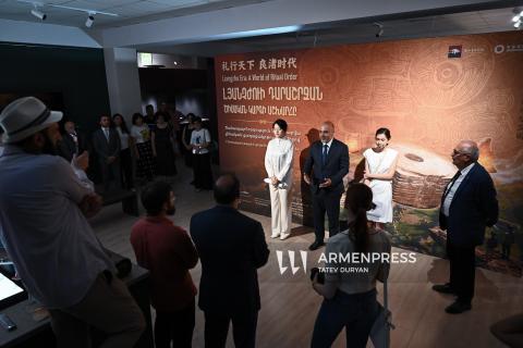 Երևանում բացվել է Լյանչժուի 5300-ամյա քաղաքակրթությանը նվիրված գերիմերսիվ ցուցահանդեսը