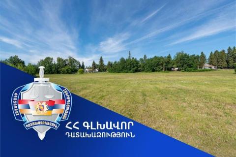 Ամասիա համայնքին է վերադարձվել ապօրինի օտարված շուրջ 5 հա մակերեսով արոտավայր