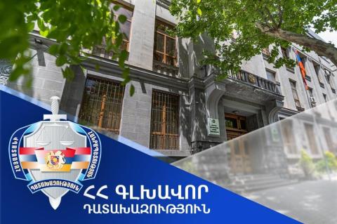 «Երևանի «Արարատ» կոնյակի-գինու-օղու կոմբինատ»-ը հանձնվել է Հայաստանի կառավարմանն ու պահպանմանը. դատախազության միջնորդությունը բավարարվել է