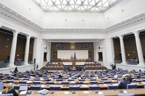 Բուլղարիայի խորհրդարանի որոշմամբ նախագահական ընտրությունները կանցկացվեն հոկտեմբերի 25-ին․ BTA