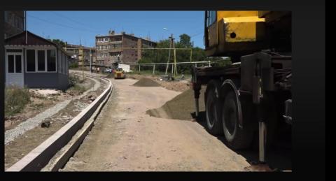 Հիմնանորոգվում է Գավառ քաղաքի Ազատություն փողոցի 1-ին նրբանցքը, 1-ին փակուղին  և 4-րդ  շենքի բակային  տարածքը