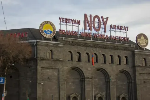 Գարիկ Բոշյանը  նշանակվել է Երևանի Արարատ կոնյակի-գինու-օղու կոմբինատի կառավարիչ