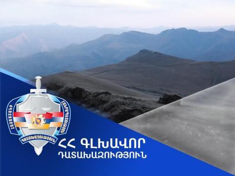 Գեղարքունիքի մարզում Ճամբարակ համայնքին է վերադարձվել  շուրջ 3.4 հա մակերեսով հողատարածք