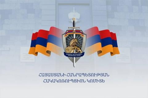 Հակակոռուպցիոն կոմիտեն հայտարարություն է տարածել սպասվող ՏԻՄ ընտրությունների վերաբերյալ