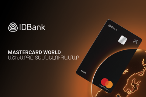 IDBank Introduces the New Mastercard World Card with Exclusive Travel Benefits and a Special Launch Campaign