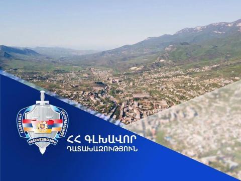 Իջևան համայնքին են վերադարձվել Աչաջուր և Գետահովիտ բնակավայրերի մշակույթի տներում գտնվող տարածքներն ու մարզադաշտի վարչական շենքը