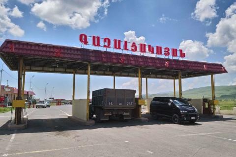 Հրդեհավտանգ իրավիճակով պայմանավորված ԱԳԼՃԿ-ներում և ԱԲԼԿ-ներում պահանջվում է խստագույն վերահսկողություն
