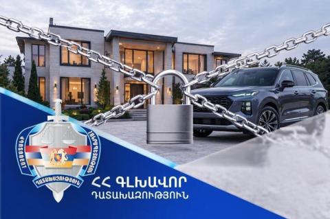 Արագածոտնի նախկին մարզպետ Սարգիս Սահակյանից հօգուտ պետության կբռնագանձվի շուրջ 184 միլիոն դրամ և անշարժ գույք