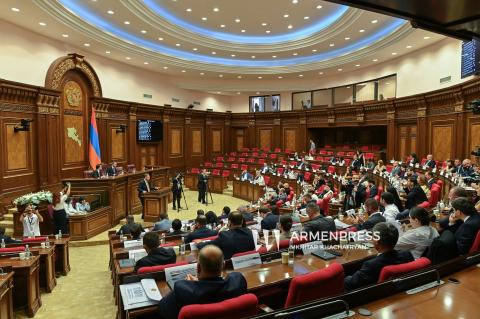Cuarto día de la primera sesión de la Asamblea Nacional