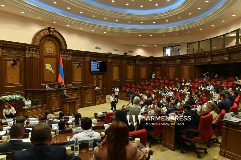 Նոր գումարման ԱԺ առաջին նստաշրջան