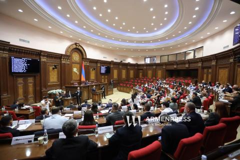 Նոր գումարման ԱԺ առաջին նստաշրջան