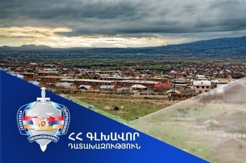 Արագածոտնի մարզի դատախազության կողմից ծանր հանցագործություններով մեղադրական եզրակացությամբ դատարան է հանձնվել 5 քրվարույթ