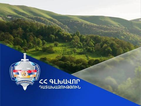 Տավուշի մարզի Բերդ համայնքին կվերադարձվի 5.9 հա մակերեսով 3 հողամաս