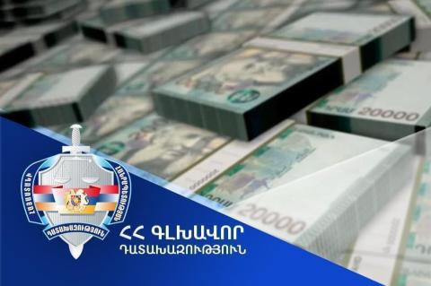 Երևանի վարչական շրջանների դատախազությունների կողմից դատարան է հանձնվել ծանր և առանձնապես ծանր հանցագործություններով 225 քրվարույթ, վերականգնվել է շուրջ 212 միլիոն դրամ