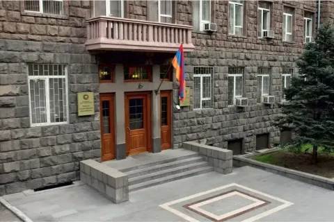 ԱԱԾ-ն աշխատանքի է հրավիրում ռադիոֆիզիկայի ոլորտի փորձառու մասնագետների