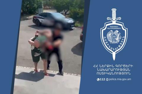 Քրեական ոստիկանները 318 գրամ մեթամֆետամին են առգրավել․ 2 անձ կալանավորվել է
