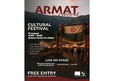 ARMAT Fest 2026. Դիլիջանում կանցկացվի ժամանակակից հայկական մշակույթը, երաժշտությունն ու ստեղծարարությունը միավորող փառատոն