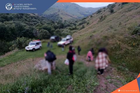 Փրկարարների որոնողափրկարարական աշխատանքների շնորհիվ մոլորված քաղաքացիները հայտնաբերվել են. նրանց կյանքին վտանգ չի սպառնում