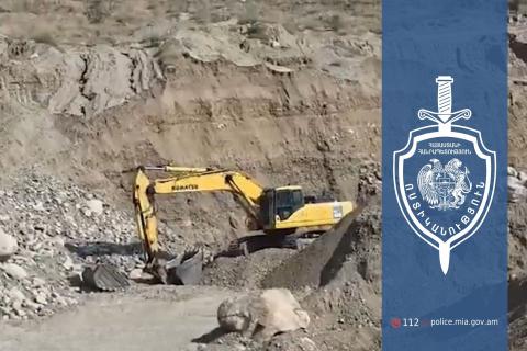 Շվանիձորում ապօրինի ընդերքօգտագործման դեպք է բացահայտվել