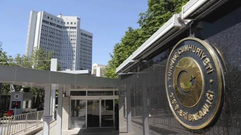 Թուրքիայի ԱԳՆ-ն խստորեն դատապարտել է Իսրայելի կողմից Սիրիայում գտնվող ավիաբազային հասցված հարվածները