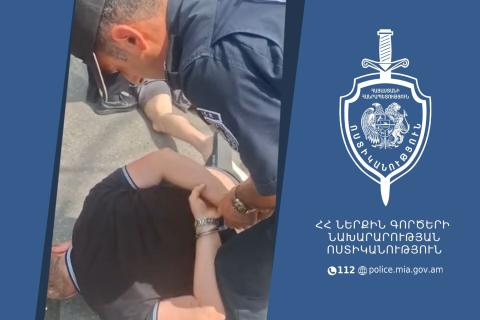 Ոստիկանության հատուկ միջոցառումները շարունակվում են. բաժիններ է ներկայացվել նախկինում դատապարտված և հանցավոր հակումներ ունեցող 266 անձ